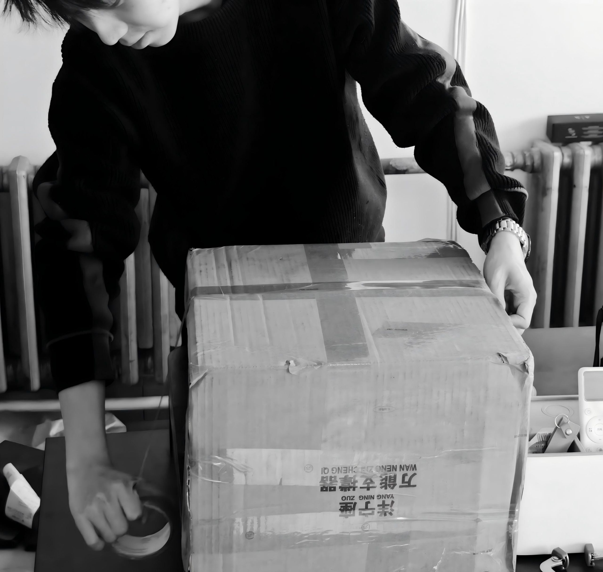 IMG_20260106_153113_1